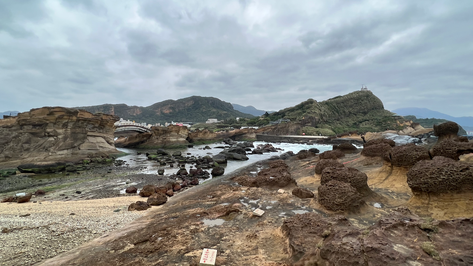 The Sculpted Shores of Yehliu — Taipei, Taiwan