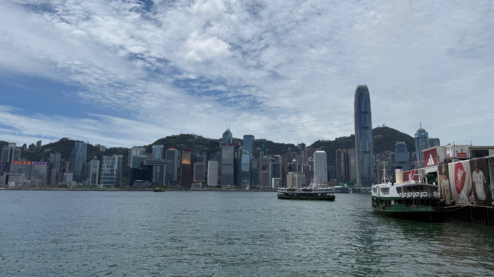 Crossing the Historic Victoria Harbour — Hong Kong, China