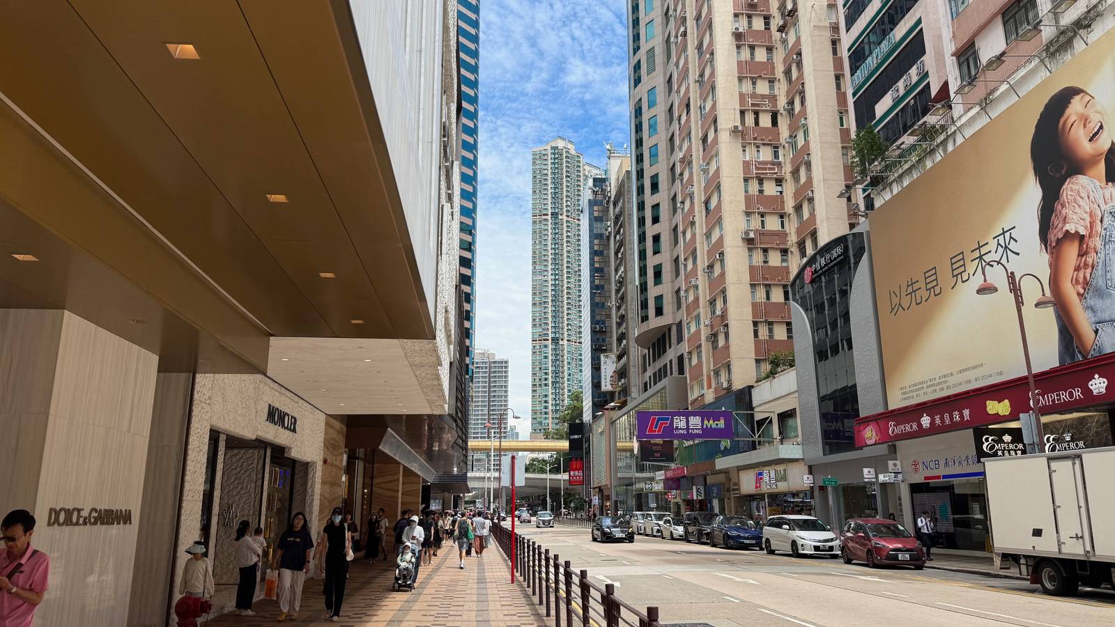 The Gilded Canyons of Kowloon — Hong Kong, China