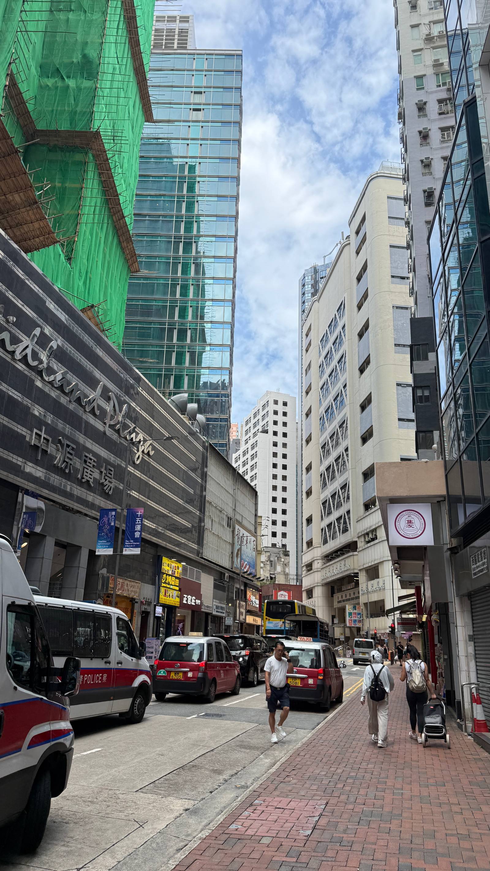 The Vertical Pulse of Hong Kong — Hong Kong, China